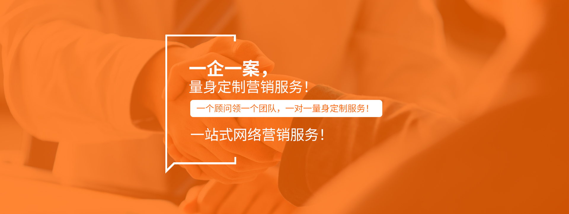 竹报联动（深圳）数字技术有限公司