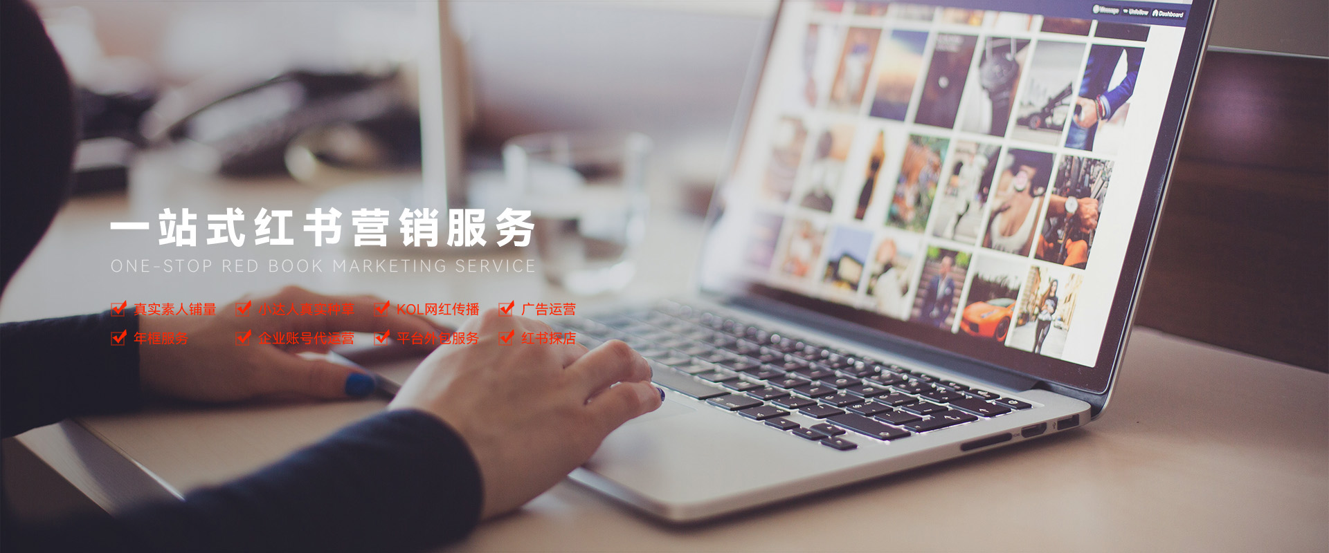 竹报联动（深圳）数字技术有限公司