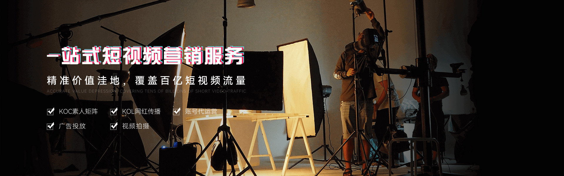 竹报联动（深圳）数字技术有限公司