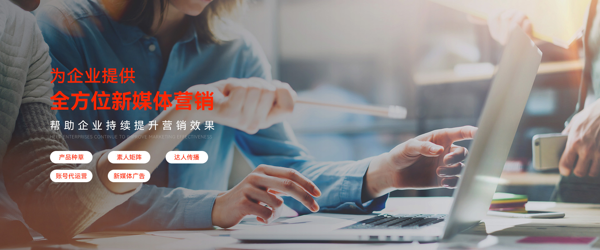 竹报联动（深圳）数字技术有限公司