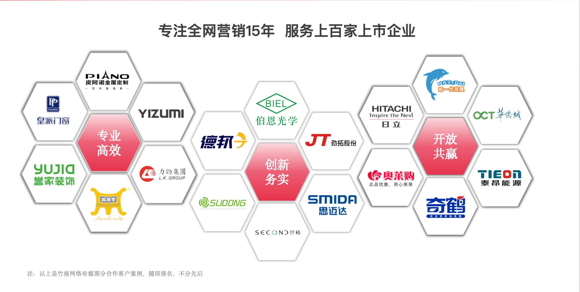 图片11.png